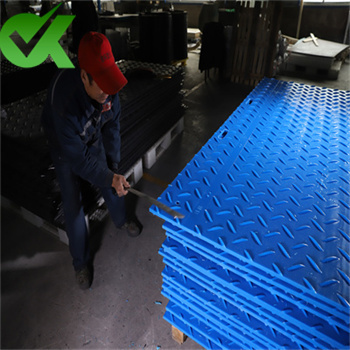 <h3>1500 * 3000mm nstruction ground ver sheet-HDPE sheets 4×8 </h3>
